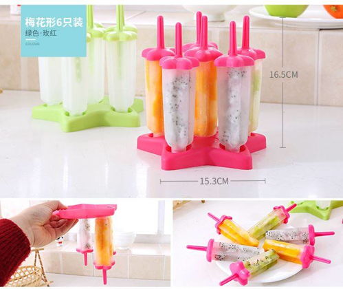 創意家居用品 實用小物件，提升居家生活品質