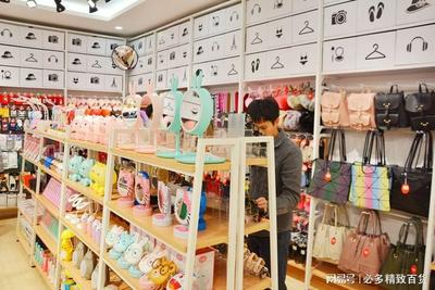 十元百貨店商品引進策略 掌握關鍵思路，提升日用百貨銷量