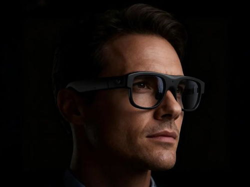 利亞德首款AR眼鏡震撼上線，預售通道正式開啟！