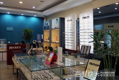 【佳美眼鏡團購】超值樹脂眼鏡套餐，糯米網專享優惠來襲！