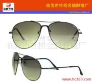 臨海市杜橋金鵬眼鏡廠 卓越工藝與時尚設計的完美融合