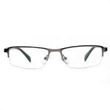 益盾翡翠綠膜防輻射眼鏡 專業(yè)守護(hù)，年末清倉鉅惠