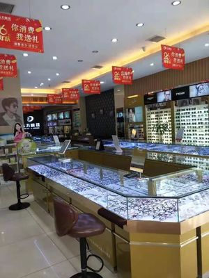 周年慶狂歡，西昌資深眼鏡行三店同慶送豪禮